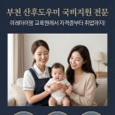 이레아이맘 네이버블로그