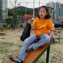 반여2배수펌프장 | 부산 반여동 설리 (최진리) 고향과 동래부사 유심 선정비