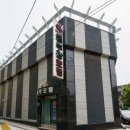 동부 | 사가정 동부모텔