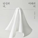 김대식농장 이미지