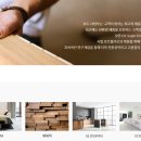 (주) 유니드글로벌상사 이미지