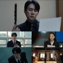 김태형법률사무소