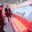 (주)보종 글로벌 헬스케어 이미지