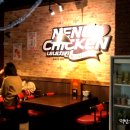 네네치킨 파닭,양념치킨, 갈비맛 치킨 in 일본 신오쿠보 메뉴
