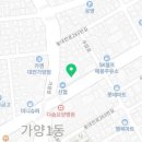 한일노래연습장 이미지