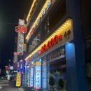 38소갈비살4관 - 11245 | 38소갈비살4관