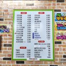 히가김밥 이미지