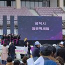 동송가마솥왕곰탕 | 철원 방문기/2025.10.30.~31.