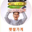 경춘로1350번길36 이미지