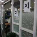박찬희칼국수