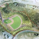 갈현체육공원 이미지