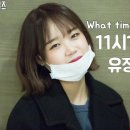 유정환경 Daum카페