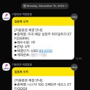 대신리얼티 네이버블로그