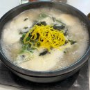 우리교회(우리밥집) 이미지