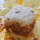 봉구스밥버거가톨릭대점 | 고양시 삼송 신원마을 맛집 | 봉구스밥버거 신원점 솔직 후기 (햄치즈&amp;소고기 고추장&amp;치즈 제육)