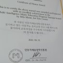 유평초교병설 이미지