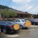 자연숨식당 이미지