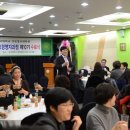 한국협상아카데미