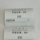 밀크림 이미지