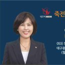 삼정부동산중개사무소 이미지