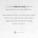 서울로얄치과의원 네이버블로그