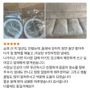 부영세탁 이미지