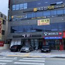 로다컴퍼니