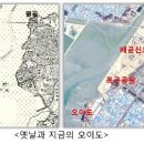 세숫대야해물칼국수 이미지