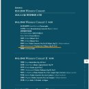 제7회 제주국제실내악 페스티벌 네이버블로그