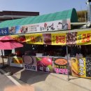 매미촌국수