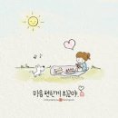 모든특장 이미지