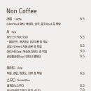 노부스테라 네이버블로그
