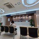 단국대학교 치과대학 세종치과병원 이미지