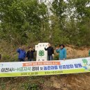 정비마을 - 서구 매월1로 18 | 정비마을