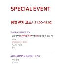 올라쿠치나 이미지