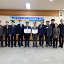 칠곡시민에너지협동조합 이미지