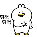 농심농원