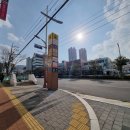 물만골역 (3호선) 이미지