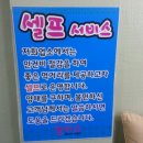 중앙동122 이미지