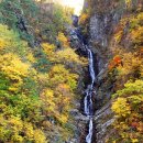 오장폭포 이미지