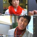 별후가온 이미지