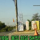 보개원삼로 이미지