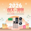 베스트샵 이미지