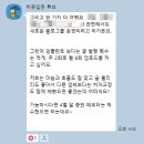 마놉시스