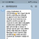 가호동15 이미지