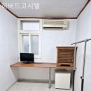 하버드고시텔 - 수원시 팔달구 창룡대로8번길 40 | 하버드고시텔