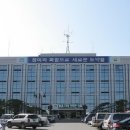 성주우체국 이미지