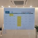 자이안치과의원 이미지