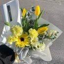 참조은생활마트 이미지