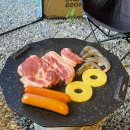 냠냠 맛있는 영어요리 이미지